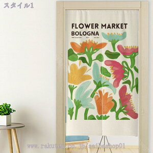 300~OFFN[| ̂  g Ԏd؂ J[e O k ȃGl 1 ˂_ ς_ ͗lւ V [Ă Ⴑ Ռ G ԕ lGp Xp  Q