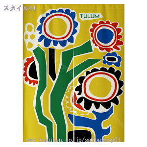 1000円OFFクーポン のれん 間仕切り 暖簾 目隠し 洗える 北欧 おしゃれ 暖簾カーテン パーテーション 簡単取付け 部屋 仕切り のれん 花柄 入り口 寝室 部屋 キッチン 居間 洗面所 リビングルー