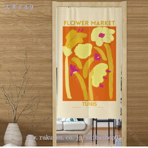 ̂  g Ԏd؂ J[e O k ȃGl 1 ˂_ ς_ ͗lւ V [Ă Ⴑ Ռ G ԕ lGp Xp  Q   