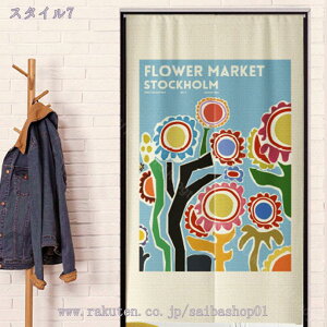 ̂ Ԏd؂ g ډB 􂦂 k  gJ[e p[e[V ȒPt  d؂ ̂ ԕ  Q  Lb`  ʏ rO[ p[e[V