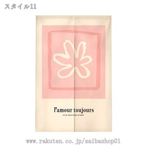 ̂  g Ԏd؂ J[e O k ȃGl 1 ˂_ ς_ ͗lւ V [Ă Ⴑ Ռ G ԕ lGp Xp  Q   