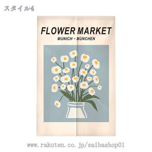 300~OFFN[| ̂  g Ԏd؂ J[e O k ȃGl 1 ˂_ ς_ ͗lւ V [Ă Ⴑ Ռ G ԕ lGp Xp  Q