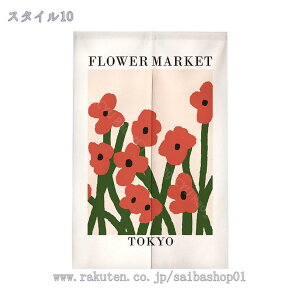 300~OFFN[| ̂ G  VRf i` Vv Ԏd؂J[e fM h ̂ g ډB O hAJ[e k ԕ ˂_J[e  Lb` r