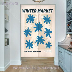 ̂ G  VRf i` Vv Ԏd؂J[e fM h ̂ g ډB O hAJ[e k ԕ ˂_J[e  Lb` rO  n t