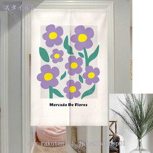 777~OFFN[| ̂  g Ԏd؂ J[e O k ȃGl 1 ˂_ ς_ ͗lւ V [Ă Ⴑ Ռ G ԕ lGp Xp  Q