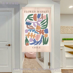 ̂  g Ԏd؂ J[e O k ȃGl 1 ˂_ ς_ ͗lւ V [Ă Ⴑ Ռ G ԕ lGp Xp  Q   