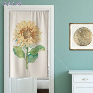 500�~OFF�N�[�|�� �����d�؂� �̂�� �V���v���ԕ� �g�� ���� �L�b�`�� ���r���O ���H�X �o����� �����O �J�[�e�� �Q�� �䏊 ���ʏ� �����؂� ����\ �l�G���p �V���v�� ���� �̂�� �ՔM 