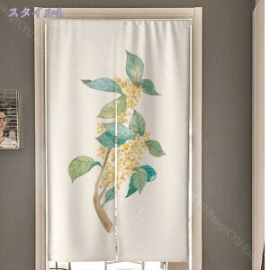 d؂ ̂ Vvԕ g  Lb` rO HX o O J[e Q 䏊 ʏ ؂ \ lGp Vv  ̂ ՔM Ց k o