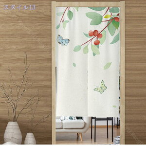 ̂ G  VRf i` Vv Ԏd؂J[e fM h ̂ g ډB O hAJ[e k ԕ ˂_J[e  Lb` rO  n t