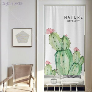 ̂ g  k ԕ G Ԏd؂ ͗lւ V [Ă p[e[V Ǐ   Xp  Q  Lb`  q ʏ Vv ʋC f