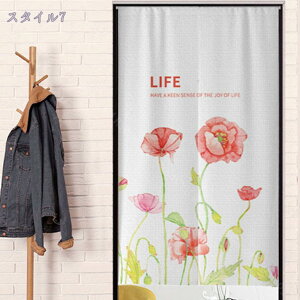 ̂ g  k ԕ G Ԏd؂ ͗lւ V [Ă p[e[V Ǐ   Xp  Q  Lb`  q ʏ Vv ʋC f