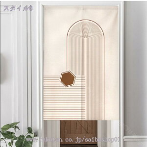 300~OFFN[| Ԏd؂J[e k ̂J[e g ς莮 ς_  d؂ J[e ډB Ǐ AW 䏊 Q  ct  Xp   