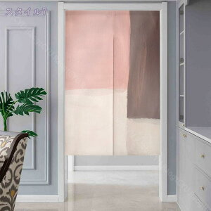 ̂ Ԏd؂ g ډB 􂦂 k  gJ[e p[e[V ȒPt  d؂ ̂ C  Q  Lb`  ʏ rO[ p[e[V 