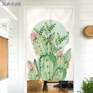 ̂ G  VRf i` Vv Ԏd؂J[e fM h ̂ g ډB O hAJ[e k t ˂_J[e  Lb` rO  n t