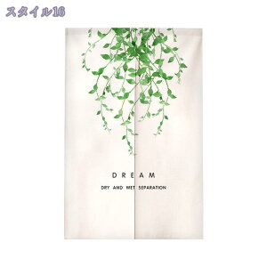 Ԏd؂J[e ̂ O  fM ~ h hAJ[e   d؂ Ռ Eߏ ډB J[e Ց ςJ[e t G  L [Xy[X TCY o