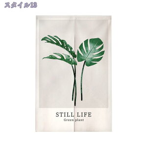 500~OFFN[| ̂ G  VRf i` Vv Ԏd؂J[e fM h ̂ g ډB O hAJ[e k t ˂_J[e  Lb` r