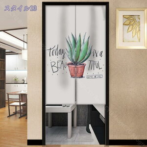 Ԏd؂ J[e A G rO[ 䏊 Ȗn ̂J[e g ς莮 ς_ ς ډB Ǐ   Xp  Q  Lb`  q