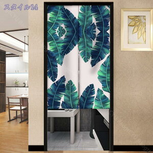 300~OFFN[| Ԏd؂ J[e A G rO[ 䏊 Ȗn ̂J[e g ς莮 ς_ ς ډB Ǐ   Xp  Q  L