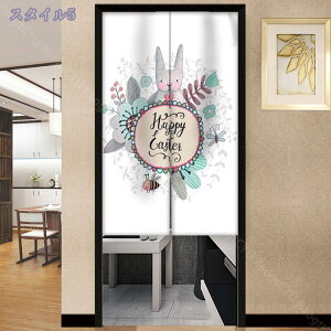 Ԏd؂ J[e A G rO[ 䏊 Ȗn ̂J[e g ς莮 ς_ ς ډB Ǐ   Xp  Q  Lb`  q