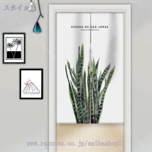 500~OFFN[| ̂ g Ԏd؂ ډB m  lCeBu Vv rO  Q JWA  O G J[e 킢 o p[e[V ډB 