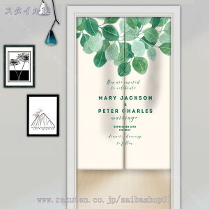 300~OFFN[| ̂  O 150cm k {^jJ i` A O[ O  ˂_ g Ԏd؂  N[[bg Eߏ I  CeA z 