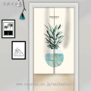 300~OFFN[| ̂  O 150cm k {^jJ i` A O[ O  ˂_ g Ԏd؂  N[[bg Eߏ I  CeA z 