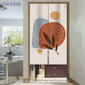 300~OFFN[| Ԏd؂ J[e d؂ ډB ̂ ς p[e[V  A G k  L [Xy[X TCY o Qp z[ Vv rO