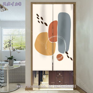 Ԏd؂ J[e d؂ ډB ̂ ς p[e[V  A G k  L [Xy[X TCY o Qp z[ Vv rOp EHbVu