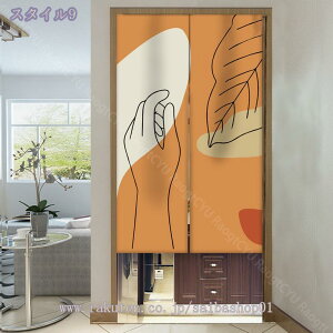 Ԏd؂ J[e d؂ ډB ̂ ς p[e[V  A G k  L [Xy[X TCY o Qp z[ Vv rOp EHbVu