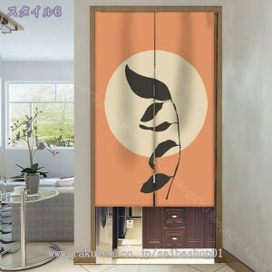 300~OFFN[| Ԏd؂ J[e d؂ ډB ̂ ς p[e[V  A G k  L [Xy[X TCY o Qp z[ Vv rO