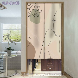 Ԏd؂ J[e d؂ ډB ̂ ς p[e[V  A G k  L [Xy[X TCY o Qp z[ Vv rOp EHbVu