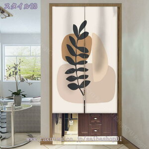 300~OFFN[| CeA [ J[e ̂ A G g m JtF a k G  150cm O  Lb` rO p[e[V Vv fUC  