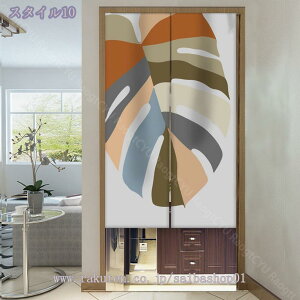 300�~OFF�N�[�|�� �Ԏd�؂� �J�[�e�� �d�؂� �ډB�� �̂�� ���ς� �p�[�e�[�V���� ������� �A�� �G�� �k�� ���� �L�� ���[�X�y�[�X �T�C�Y �o����� �Q���p �z�[������ �V���v�� ���r���O