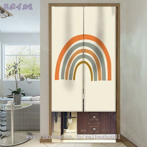 CeA [ J[e ̂ A G g m JtF a k G  150cm O  Lb` rO p[e[V Vv fUC   o