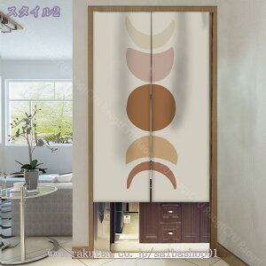 777~OFFN[| CeA [ J[e ̂ A G g m JtF a k G  150cm O  Lb` rO p[e[V Vv fUC  