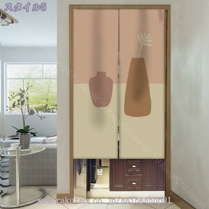 300~OFFN[| Ԏd؂ J[e d؂ ډB ̂ ς p[e[V  A G k  L [Xy[X TCY o Qp z[ Vv rO