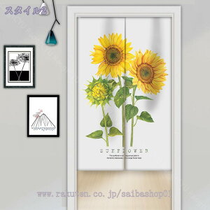 300~OFFN[| ̂ Ԏd؂ J[e G J[e  fM ۉ ς莮 O Ki ډB d؂ CՒf A h  Vv J ȃGl L Eߏ k vC