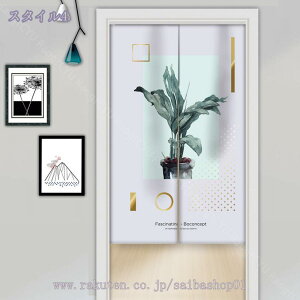 300~OFFN[| ̂ Kip̂ Ԏd؂J[e h Ȗn G hAJ[e h ۉ 萶n ̂ g Lb` ՔM Eߏ d؂J[e g[Abv Ԏd؂ 