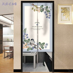 ̂ g O 䒷 A G  O k C ډB Ԏd؂  d؂ a rO Lb` q C  Eߏ C  p[e[V Q  