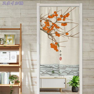 500�~OFF�N�[�|�� �̂�� ������� �g�� �����O �k�� �m���� �Ԏd�؂� �Ռ� �R�b�g�� �� �� �ډB�� ���� �m�� �ԕ� �G�� ���� �L�b�`�� ���r���O �䏊 ���ʏ� �o����� �v���[���g ����� �p�[�e