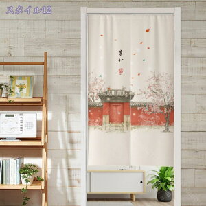 ̂  g O k m Ԏd؂ Ռ Rbg   ډB  m ԕ G  Lb` rO 䏊 ʏ o v[g  p[e[V o