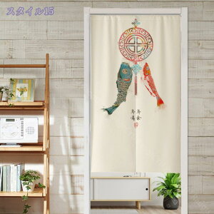 500�~OFF�N�[�|�� �̂�� ������� �g�� �����O �k�� �m���� �Ԏd�؂� �Ռ� �R�b�g�� �� �� �ډB�� ���� �m�� �ԕ� �G�� ���� �L�b�`�� ���r���O �䏊 ���ʏ� �o����� �v���[���g ����� �p�[�e