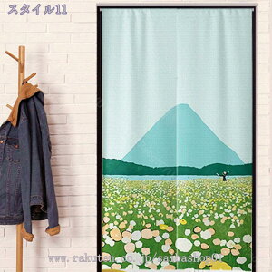 ̂  O 150cm k {^jJ i` i O[ O  ˂_ g Ԏd؂  N[[bg Eߏ I  CeA z ډB Ԏd؂J