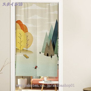 ̂  O 150cm k {^jJ i` i O[ O  ˂_ g Ԏd؂  N[[bg Eߏ I  CeA z ډB Ԏd؂J