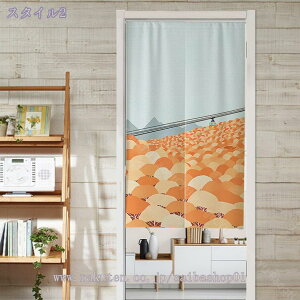 300~OFFN[| ̂ G  VRf i` Vv Ԏd؂J[e fM h ̂ g ډB O hAJ[e k i ˂_J[e  Lb` r