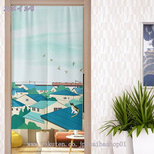 ̂ G  VRf i` Vv Ԏd؂J[e fM h ̂ g ډB O hAJ[e k i ˂_J[e  Lb` rO  n t