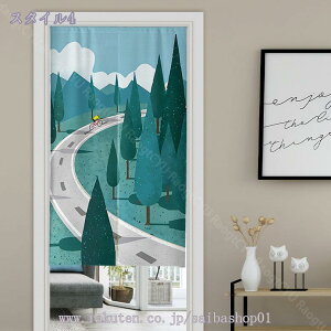 ̂  O 150cm k {^jJ i` i O[ O  ˂_ g Ԏd؂  N[[bg Eߏ I  CeA z ډB Ԏd؂J