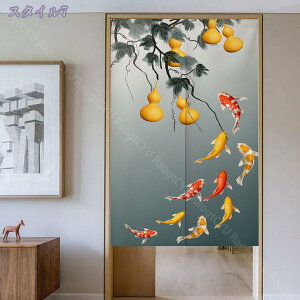 CeA [ J[e ̂ ԕ G g m JtF a k G  150cm O  Lb` rO p[e[V Vv fUC   o