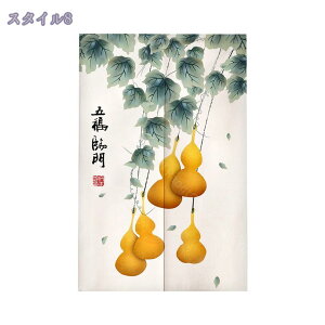 Ԏd؂J[e k h fM Ԏd؂ J[e  Ԏd؂ J[e ԕ Ԏd؂ J[e O Ԏd؂ ̂ O hAJ[e GAR ډB ȃGl  L