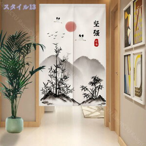 300~OFFN[| CeA [ J[e ̂ ԕ G g m JtF a k G  150cm O  Lb` rO p[e[V Vv fUC  